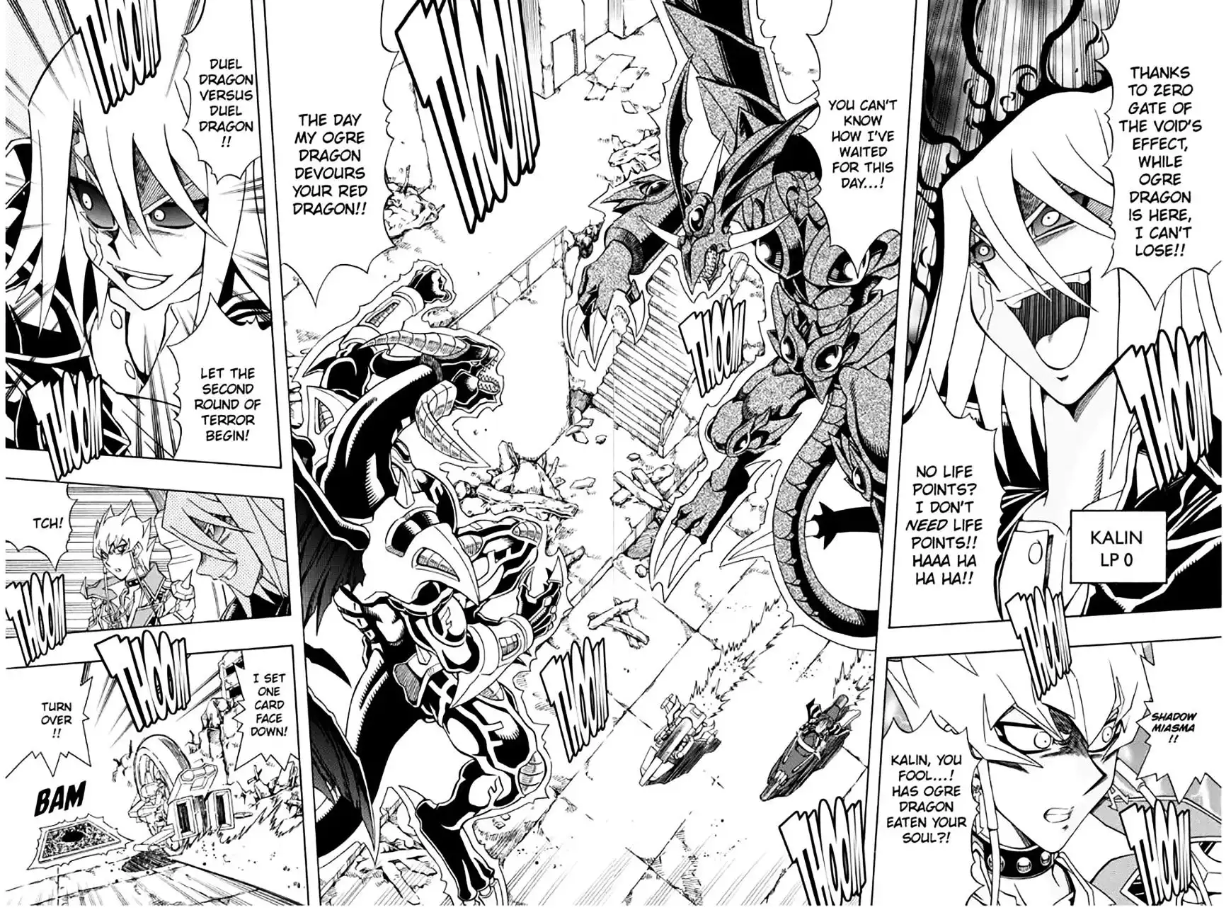 Yu-Gi-Oh! 5D's Chapter 32 17